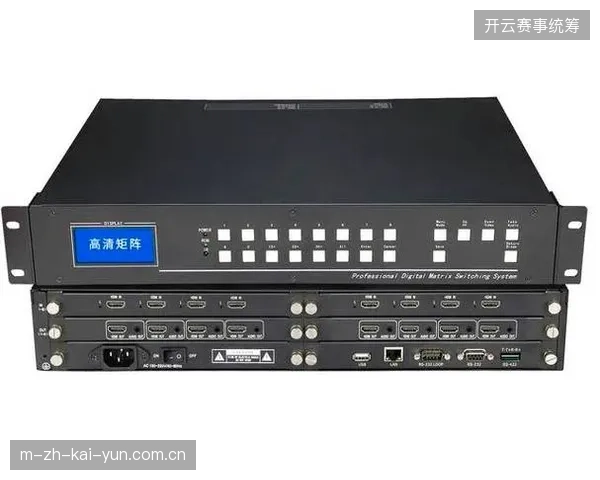 全球转播矩阵接入频频卡顿，高清信号传输链路冗余设计难撑赛事峰值