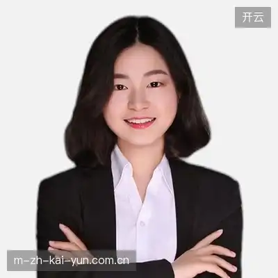 卢洋